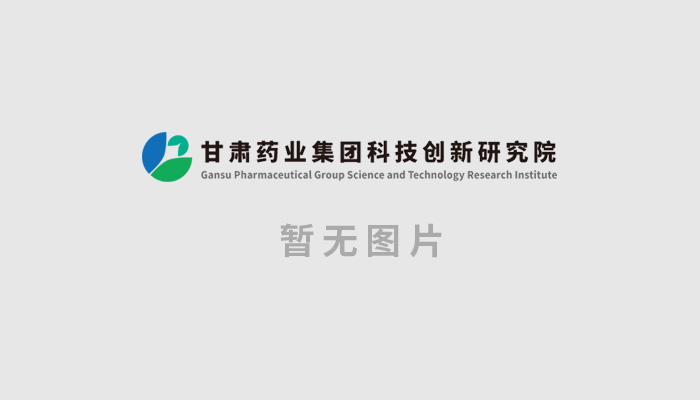 網(wǎng)站維護(hù)通知