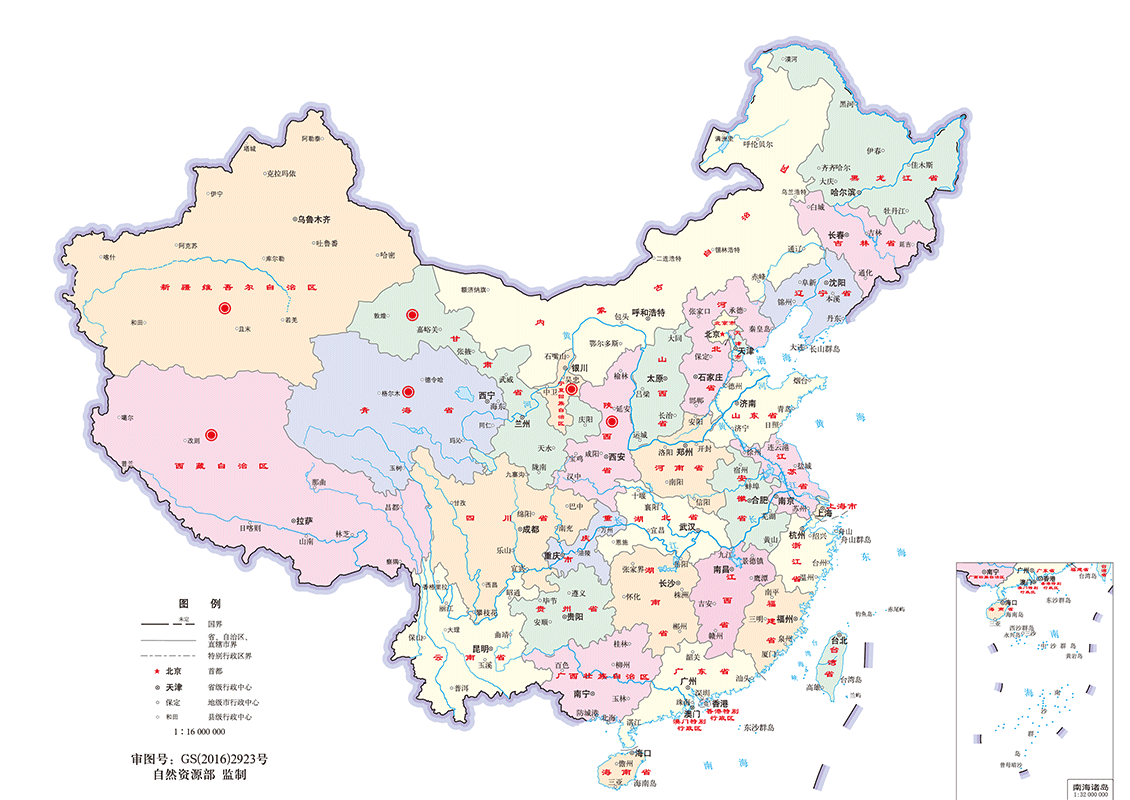 以“做好每一個(gè)，做足100分”的客服宗旨，真誠(chéng)為客戶提供高質(zhì)量產(chǎn)品及專業(yè)化培訓(xùn)服務(wù)，三位一體的服務(wù)網(wǎng)絡(luò)與完善的生產(chǎn)、銷售及售后培訓(xùn)服務(wù)體系。