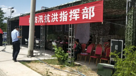 災(zāi)難防患于未然，生命無彩排